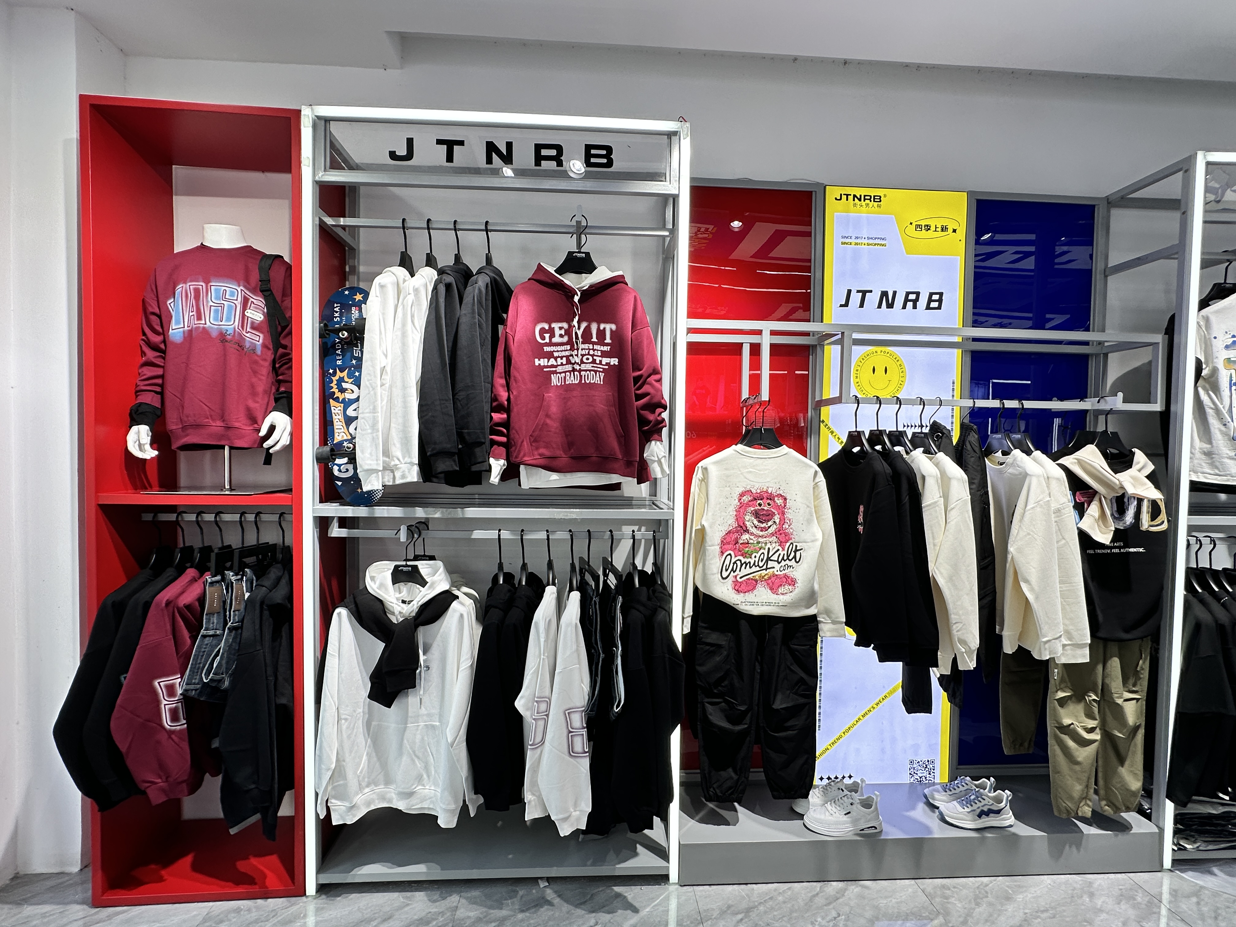 開加盟店要注意的細(xì)節(jié)